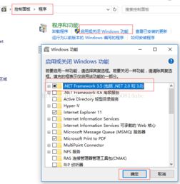 win10安装win7重启没反应