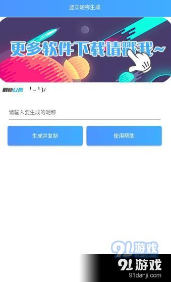 欧意官网免费软件下载;欧意这个牌子怎么样