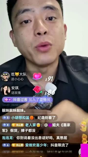 结婚改变了靠子的命运,现在过的总算比之前好了 