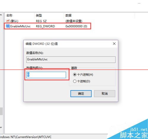 win10如何设置win8系统还原