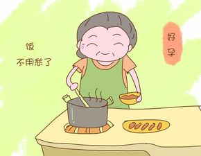 生完孩子之后,不想和婆婆一起住,这有错吗 