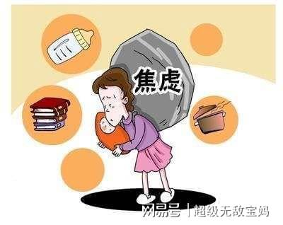 拒绝育儿焦虑 父母应注意什么