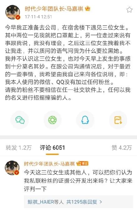 梦见偶像给自己签名是什么意思(梦到偶像给自己签名是什么意思)