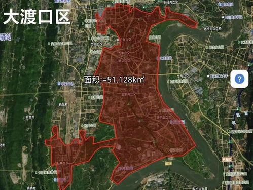 西南重镇 山城重庆,建成区有多大 看卫星地图实测