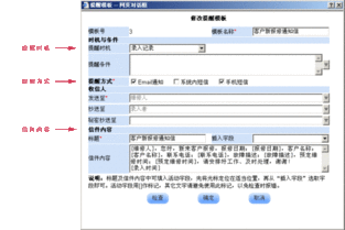 昆明crm管理外呼系统哪家有（昆明营销团队外包）