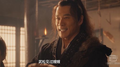 丁海峰新片首映,时隔23年再演武松,潘金莲颜值太惊艳