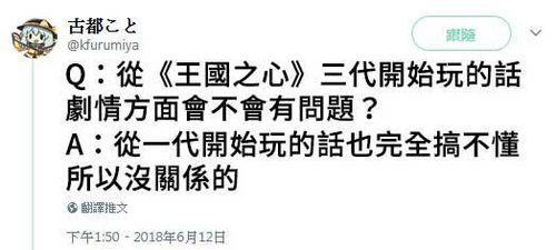 仇恨家的名言  忘记恩怨的经典语录？