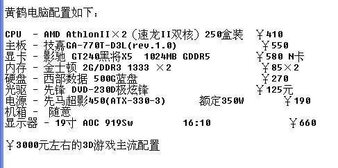 狂斯的造句-狂能组什么词语？