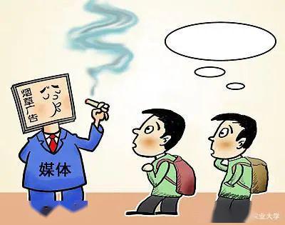 世界无烟日 拒绝吸烟,需全民行动