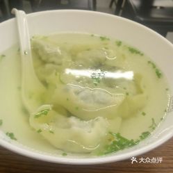 耳光馄饨 大沽路店 的汤馄饨好不好吃 用户评价口味怎么样 上海美食汤馄饨实拍图片 大众点评 