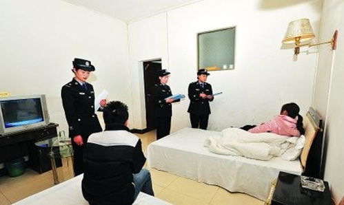 情侣住酒店,遇到警察查房该如何应对 一招教你摆脱困扰