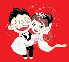 2017年结婚的日子怎么看 什么日子适合结婚