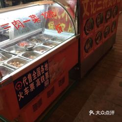 便宜外卖包装怎么弄好看(饿了吗、美团上的外卖店装修美化怎么做)(精美外卖包装盒)