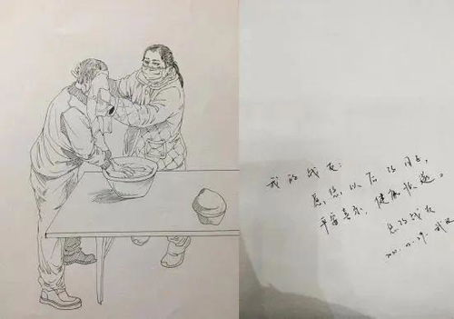 大爱无疆,藏在你每一个用心的举动中