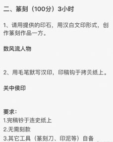 我想读美术以后考国美可是家人不允许