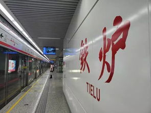 下月郑州又一地铁要开通 直达奥体中心 站内照曝光