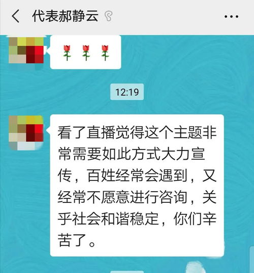 夫妻感情破裂解决办法是什么