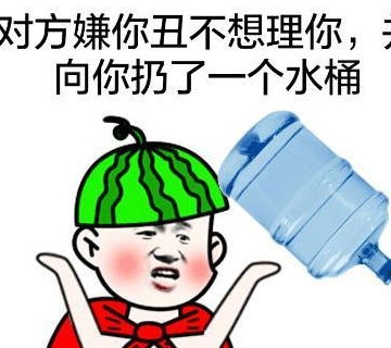 专家建议吐槽学校的文章，吐槽学校的搞笑段子(吐槽学校的沙雕句子)