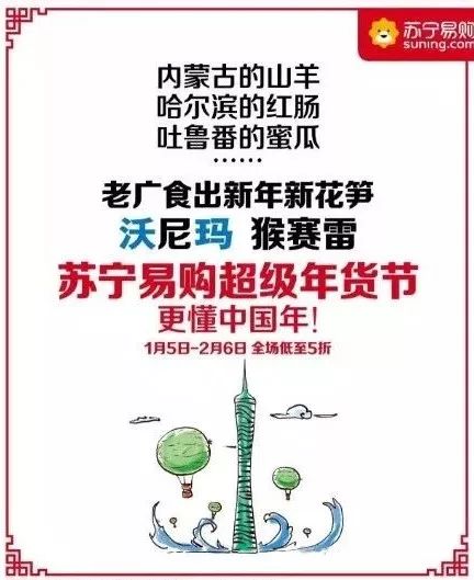 一个品牌的药品退市4年 从新上市 如何做 才能做起销量