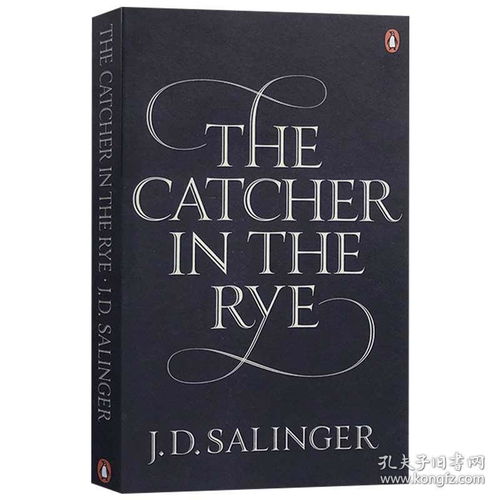 英文原版书 麦田里的守望者The Catcher in the Rye 塞林格 外国文学小说世界名著经典读物 英文版 进口书籍正版