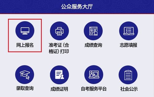 1995年12月21到2022年1月23日一共多少天