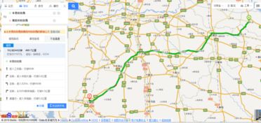 从徐州丰县到河南南阳市路线怎么走 