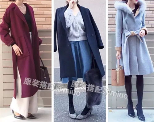 现在的V领衣服,要怎么穿才好看