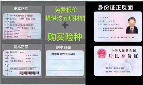 外烟批发直供，安全到付款服务，品质保障 - 1 - www.680860.com代理微商网