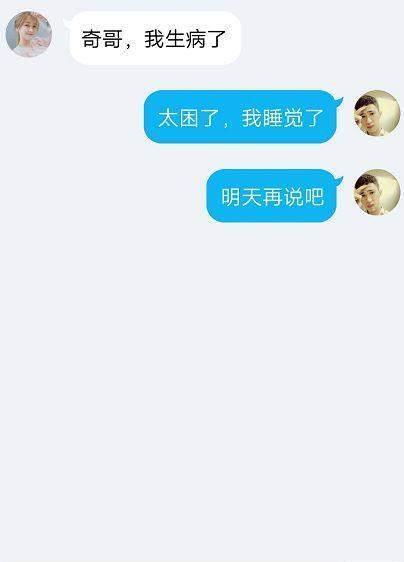 关于开心的名言名句—怎么逗女朋友开心的幽默聊天句子？