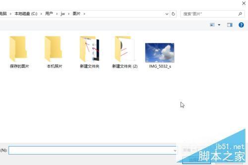 win10如何增加用户登录