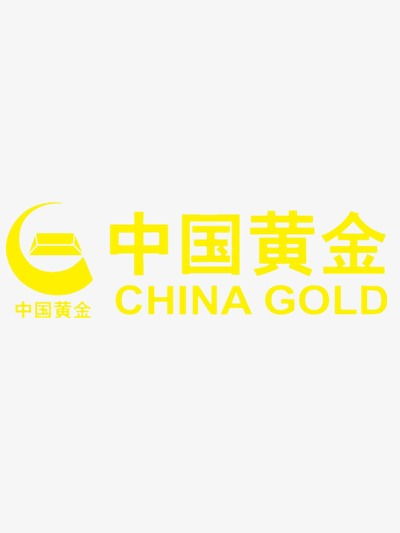 中国黄金LOGO素材图片免费下载 高清效果元素png 千库网 图片编号4026461 