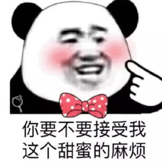 聊天面包表情怎么弄好看？面包表情是什么意思(表情面包怎么做)