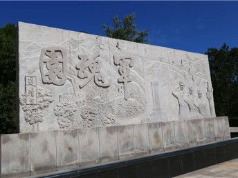 图 北京哪个陵园的墓地环境好 北京殡葬 