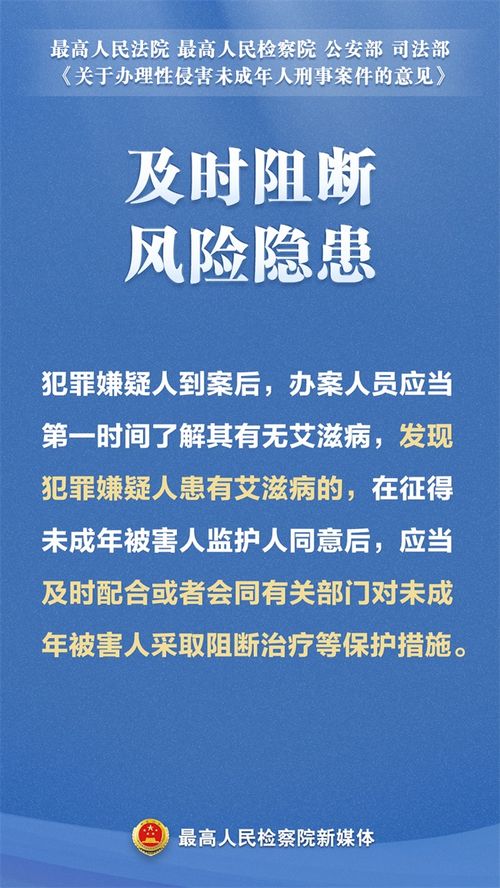 民警个人海报文案范文（基层民警的一天是如何度过的？）