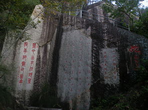 福建厦门虎溪岩