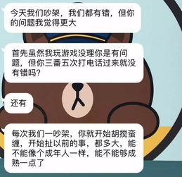 称骨算命五两六钱男命详解