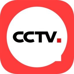 央视cctv网络电视客户端