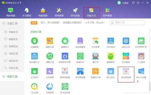 电脑更新到win10黑屏怎么回事啊