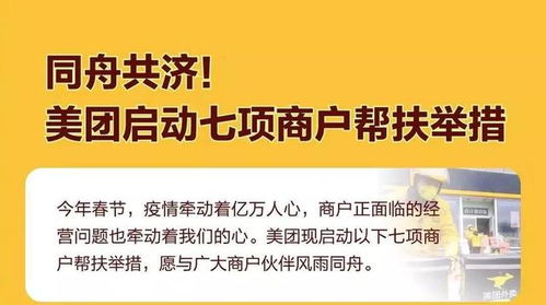 工作励志卖房文案怎么写—卖掉房子的高级文案？