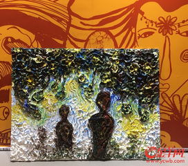广州 一幅艺术作品助学80名贫困孩子
