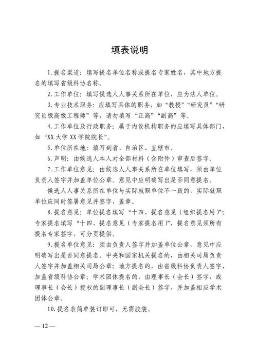 畅想青春的名言,演讲稿中关于绽放青春的名言？