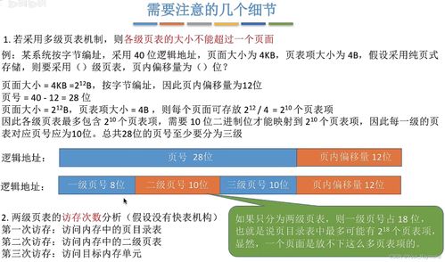 引用算入查重系统助力学术诚信