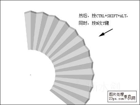 计算机实践ps折扇,用PS打造一把水墨画折扇的教程