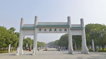 武汉所有的大学名单列表