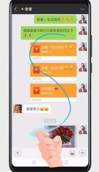 怎么滚动截图（iphone14怎么滚动截长图） 第1张