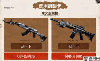 cf活动10月份端游,cf端游24赛季什么时候开始