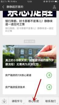 欠浦发信用卡没还怎么办,浦发银行信用卡还不上怎么办