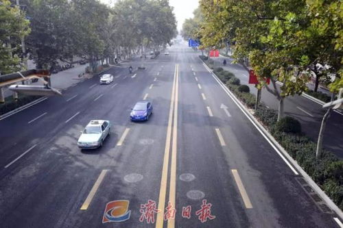 最新 济南这22条道路有新名称了,看都叫啥 