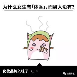 为什么人们洗完澡会觉得自己更好看了 