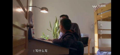 10年跟拍10个北京中产家庭,结果扎心 孩子不是泥巴,不能捏成你想要的样子